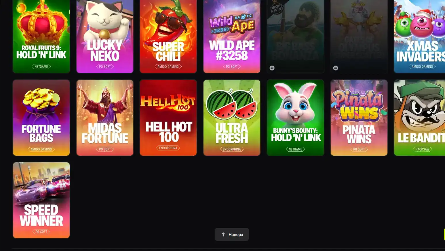 Мобильная версия сайта Lucky Bear на экране смартфона